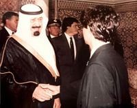 King Abdul Aziz with Ahmed Ashmawi